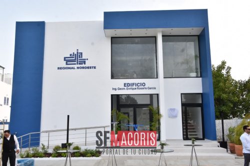 SFM0560001